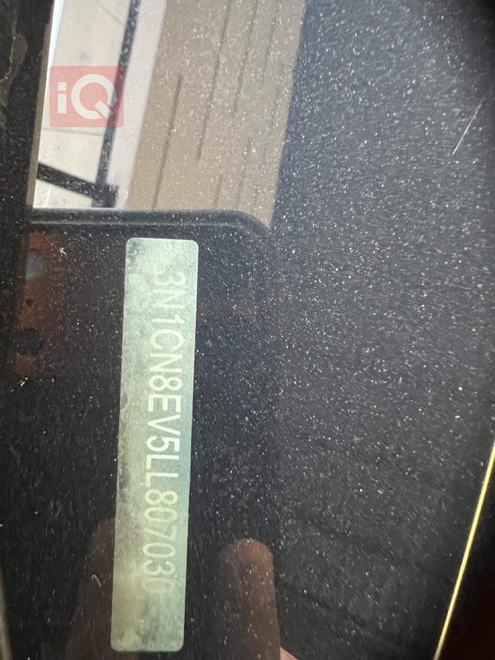 نيسان فيرسا